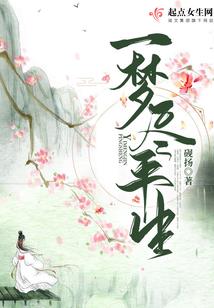请让我轻轻的告诉你