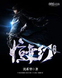 那年，我们在一起