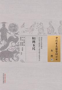 宠物小精灵之百变人生