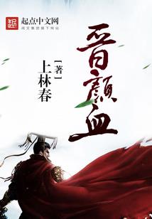 万法封神