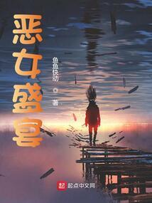 甜行天下