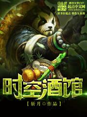 守护甜心之仇恨的心灵