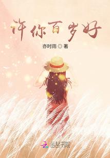 601战队