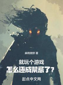 船长异界纵横