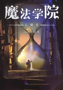 鹿子而