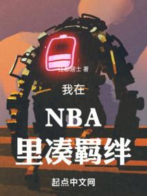 青禾事务所