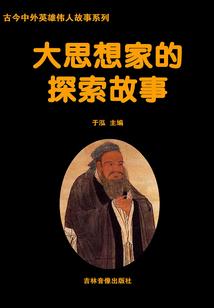 双生幻魂