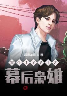 梵兰狄纪