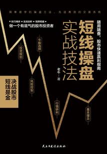 昭离录