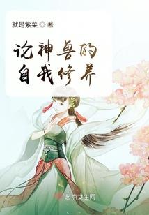 我的记忆那些年