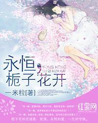 绝铸