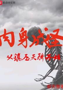 续回