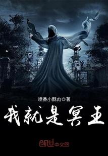 权少归来娇妻请开枪