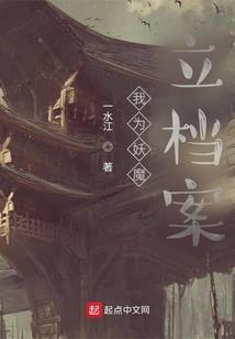 甜梦口服液