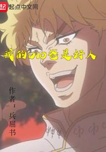 超能威龙