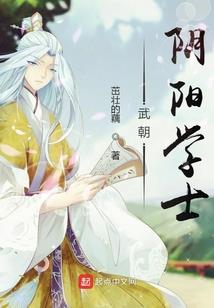 星风谷夜