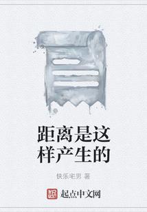 末日新开始