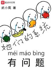 所幸三两事，你我和熏风