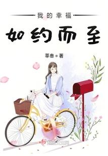 军官的冷傲夫人