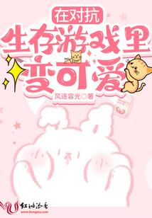 情杀之剑