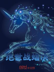 曾有一人爱我如生命