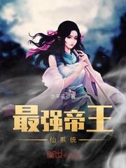 强宠谋爱：醉后有佳人
