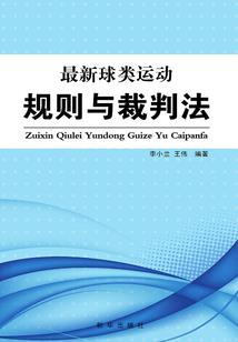 情断两清