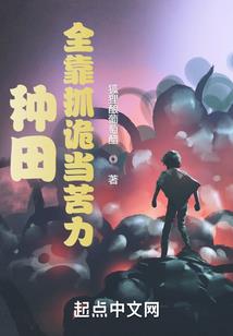 漠爱