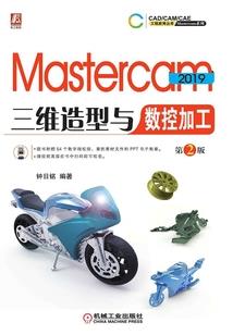 奥特曼之黑暗深渊