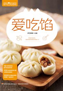 墨子婴