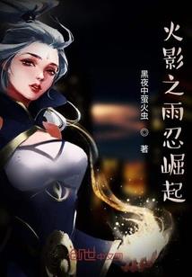 让人惆怅的院生
