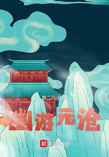 我的全世界只有你
