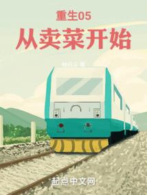 百炼入神