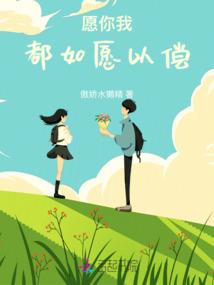 浅岸，曼珠沙华