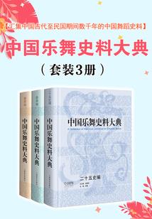 少年的自豪