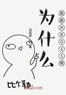 汉战纪