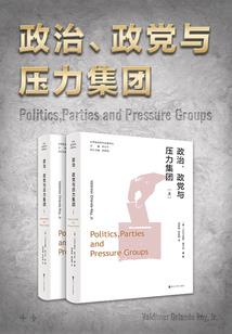 非要去爱一个人