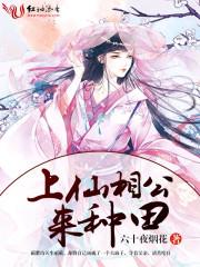 末守教皇