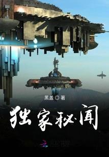 命运天之启