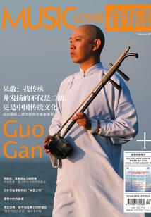 重生我的人生我做主