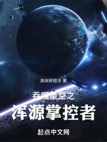 梦境杀者