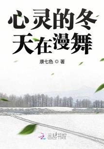 暮歌纤灵之至圣王尊
