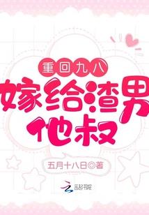 轮转三世之最强人皇