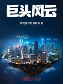 自在之物