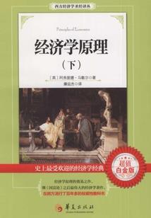 重生后先追求憨憨傻白甜