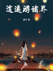 美食摆渡人