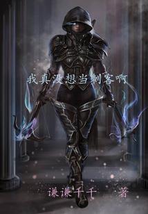 蝶妆
