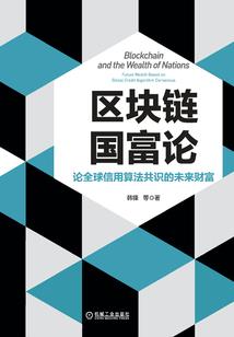 神话，英雄
