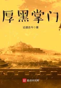 幻想奇遇记