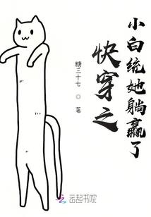 幻想世界大旅行